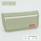 8500 Grass Green