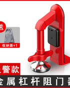 FFOrder Door Stopper Girls Hotel Alone Special Anti-Collision - OrizonShop