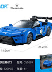 C51089 Maserati Mc20 Gt2 (authorized Model)