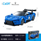 C51089 Maserati Mc20 Gt2 (Authorized Model)