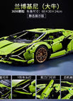 1bi8 Big Green Bull Lamborghini (static Version)