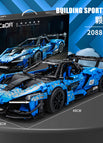 C63003 Night-mclaren Static Edition/2088 Granules [46cm Portable Gift Box]]