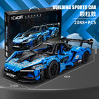 C63003 Night-mclaren Static Edition/2088 Particles [46cm Portable Gift Box]