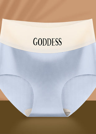 variant image