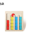Yhm-four-color Walking Pair