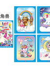 Unicorn (free pen + opp bag)