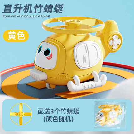 Catapult Bamboo Dragonfly Airplane Toy