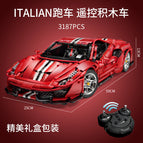 C61042 Red Super Sports Car-add Power Unit Remote Control Edition 3187 Pieces [57cm Portable Gift Box]
