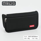 8500 Black