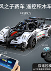 C51054 Son Of The Wind-double Remote Control Mode 475 Particles [42cm Portable Gift Box]]