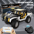 C51045 Trailblazer SUV/525 Particles [Remote Control Version]