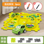 Basic Dinosaur Paradise 5pcs