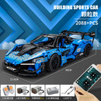 C63003 Upgrade Dual Mode Remote Control-night Mclaren/2088 Granules [46cm Portable Gift Box]