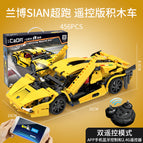 C51055 Rambo Sian-dual Remote Control Mode 456 Granules [42cm Portable Gift Box]]
