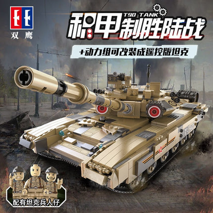 variant image