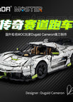 C61048 Koenigsegg/4300 Granules [57cm Exquisite Gift Box]]