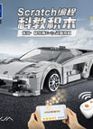 C51071 Lotus Lotus. Programming Edition 308 Granules [35cm Exquisite Gift Box]]