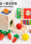 Oh-four-in-one Coin-montessori 0.81kg