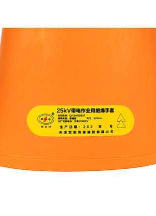 FFOrder Double Safety 25Kv Insulated High Voltage Protection Rubber Labor Protection Electrician'S Gloves - OrizonShop