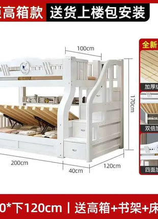 White Bunk Bed, Solid Wood , Children's , Second Floor, Siblings, Upper and Lower , Letter Small Apartment, High An
