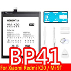 China Mainland / BP41