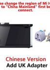 Add UK Adapter