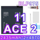 BLP975 forOnePlus 11