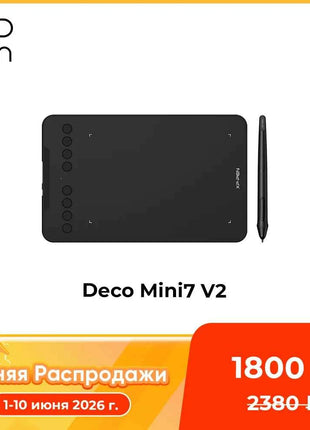 Tavoletta Grafica XPPen 7*4.3 Pollici, 16K Livelli di Pressione, Deco Mini7 V2, 8 Tasti, per Android, Mac, Windows, Chrome