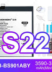 For Samsung S22