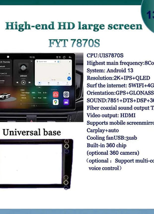 WDFL FYT7870 13Inch Car Radio Carplay Android Auto  Universal Multimedia Player Bluetooth5.1 DSP AM RDS AHD GPS WIFI Autoradio