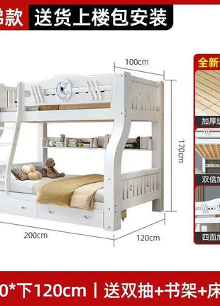 White Bunk Bed, Solid Wood , Children's , Second Floor, Siblings, Upper and Lower , Letter Small Apartment, High An
