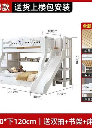 White Bunk Bed, Solid Wood , Children's , Second Floor, Siblings, Upper and Lower , Letter Small Apartment, High An