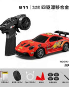 Professional 1:43 RC Drift Car with ESP Gyroscope Full Proportional Control 4WD Metal Body 2 Sets Tires for Realistic Drifting