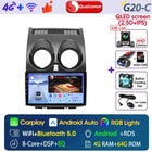 Srnubi Android Qualcomm 8 Core Carplay Auto Stereo For Nissan Qashqai J10 2006 - 2013 Carplay 4G GPS Wifi Car Multimedia