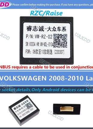 For VOLKSWAGEN 2 Din Car Golf Tour 7 6 Touareg PASSAT Tiguan Lamando POLO SCIROCCO Lavida Touran Sagitar BORA decoder canbus box