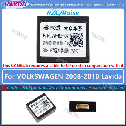 Per VOLKSWAGEN 2 Din Car Golf Tour 7 6 Touareg PASSAT Tiguan Lamando POLO SCIROCCO Lavida Touran Saqitar BORA decoder canbus box