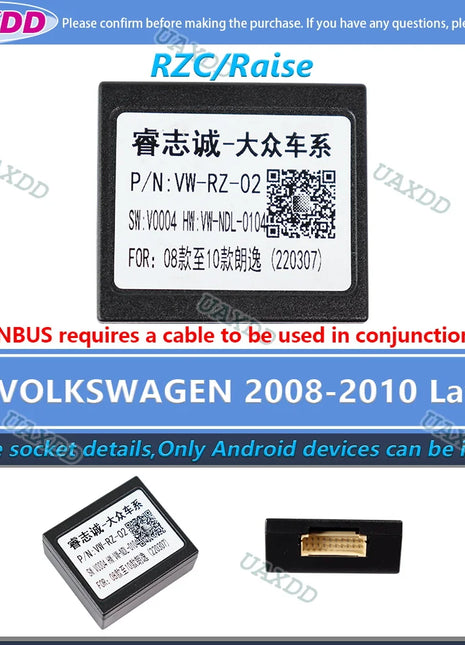 Per VOLKSWAGEN 2 Din Car Golf Tour 7 6 Touareg PASSAT Tiguan Lamando POLO SCIROCCO Lavida Touran Saqitar BORA decoder canbus box