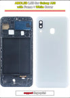 OLED F White Cover