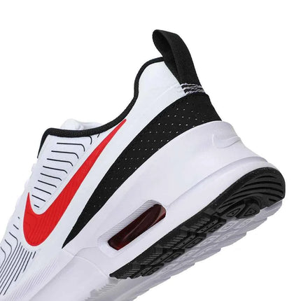 NIKE 2025 Men's NIKE AIR MAX NUAXIS Casual Sneakers FD4329-104