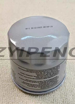 Filtro olio 04E115561T può essere utilizzato come ricambio per VW Ameo CC JETTA Audi A1 A3 A4 A5 Q2 Q3 Skoda Seat 04E115561H 04E115561L
