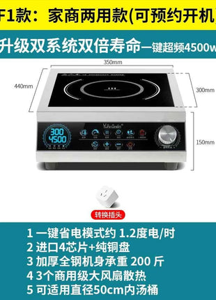 220V Yun Lady Commercial Induction Cooker Home Use Concave High Power New Frying Stove DD
