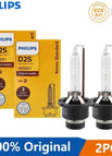 D2S 2pcs