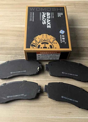 4PCS/SET Front Brake Pads for JETOUR T2, 2.0T