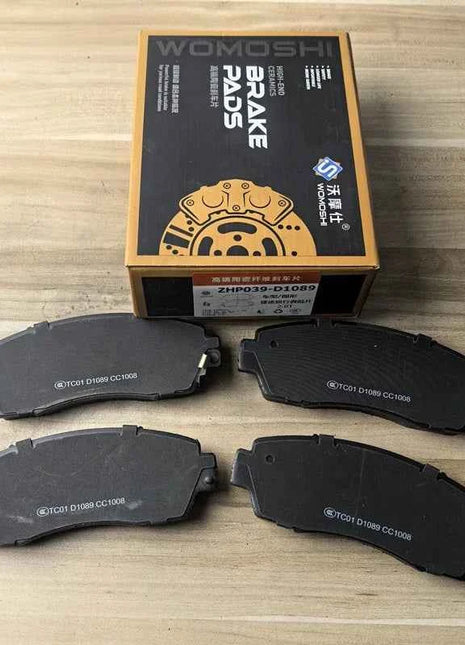4PCS/SET Front Brake Pads for JETOUR T2, 2.0T