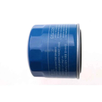 26300-35503  OIL FILTER For Hyundai Carnival IX 35 Accent Kia Carens K3 K5 Automobile car Spare part OEM：2630035503