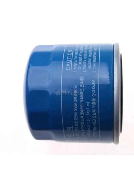 26300-35503  OIL FILTER For Hyundai Carnival IX 35 Accent Kia Carens K3 K5 Automobile car Spare part OEM：2630035503