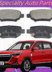 BAIC X35 1.5T Rear / CN