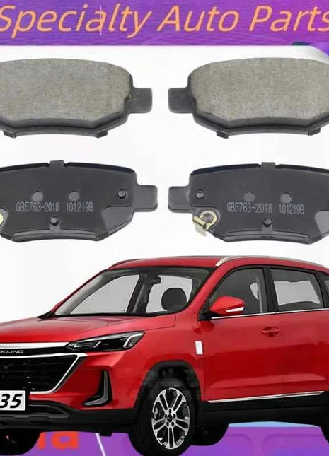 For BAIC X35 Front Brake Pads / Rear Brake Pads / 2023 2024 2025 / Auto Parts (Beijing X3)