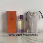 100ml High-end Positioning Luxury Woody Oriental Fragrance Long-Lasting Warm Tobacco Amber Scent Gift Set