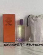 100ml High-end Positioning Luxury Woody Oriental Fragrance Long-Lasting Warm Tobacco Amber Scent Gift Set